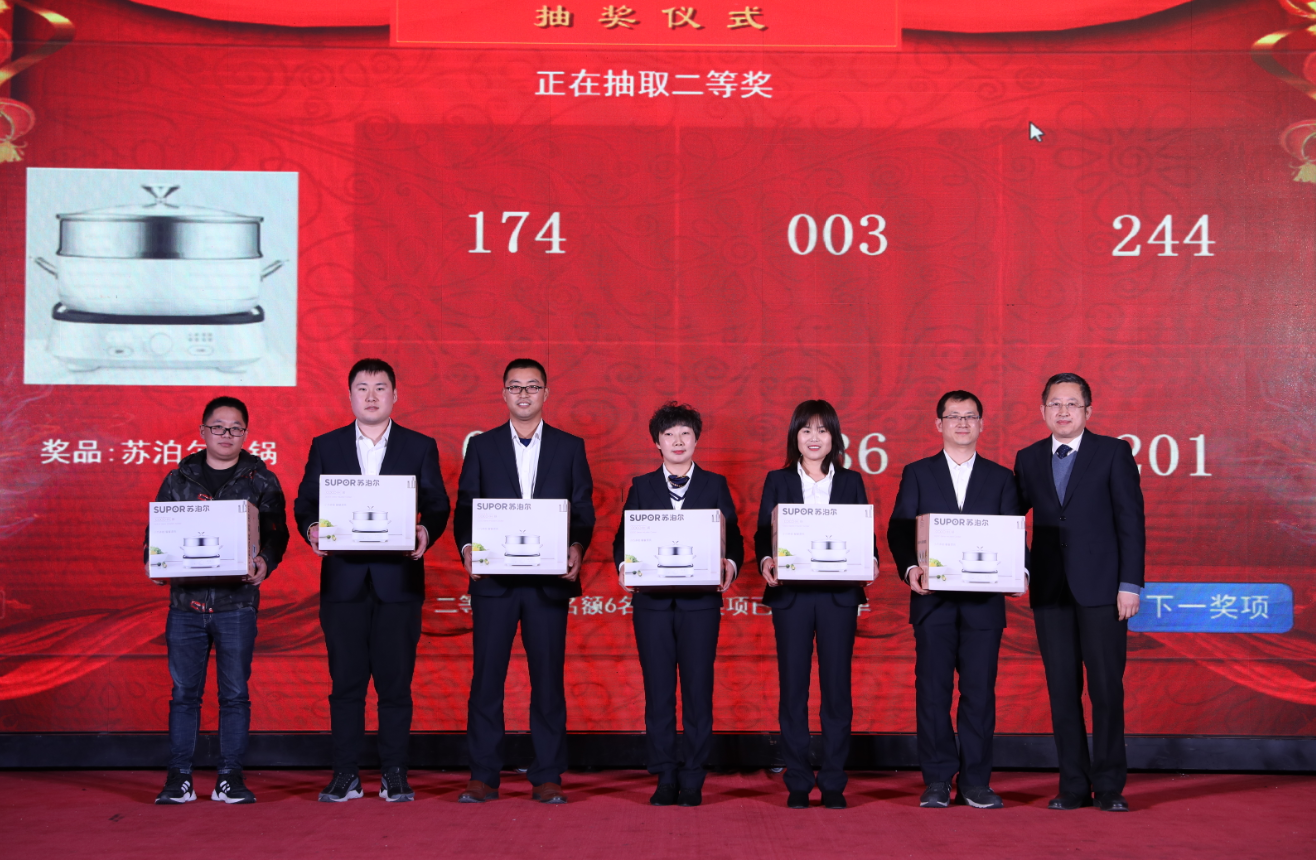 1582595376521401.png 二等獎.png