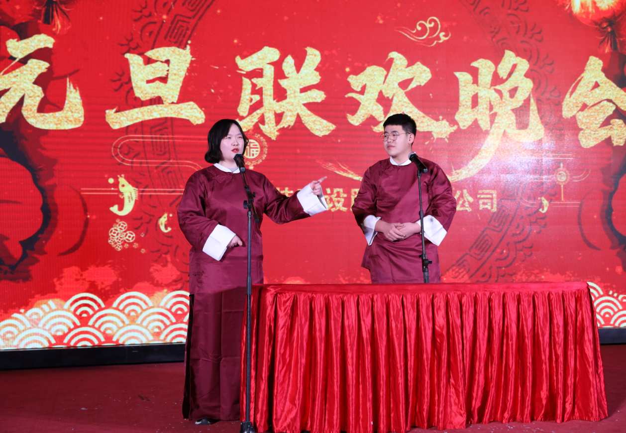 1582595462336037.png 三國演義.png