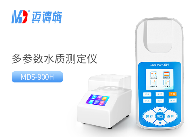 1682595080240597.jpg 多參數(shù).jpg