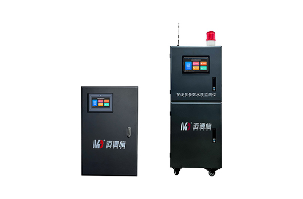 1688215535485717.jpg 監(jiān)測儀s.jpg