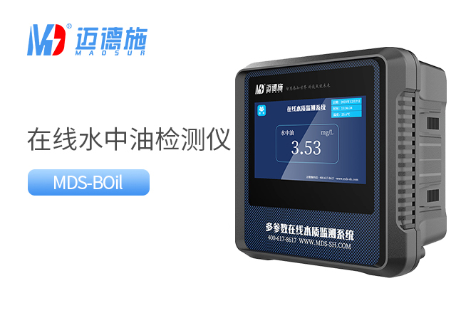 1717163358127707.jpg 水中油.jpg