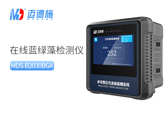 1750759329529081.jpg 藍綠藻.jpg