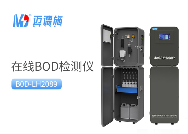 1775639128891319.jpg BOD.jpg