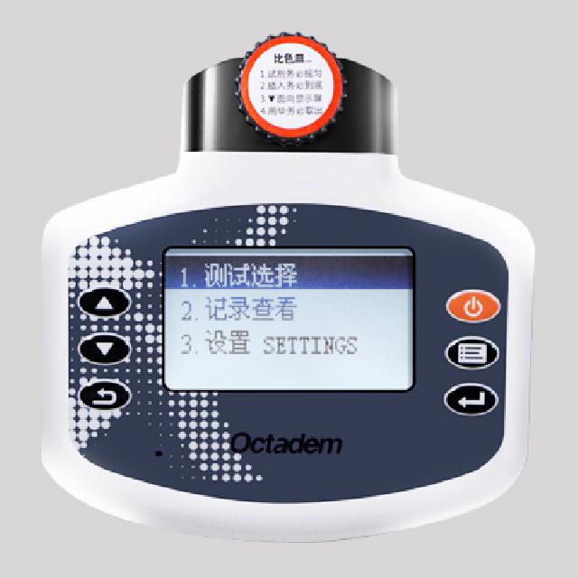 W-I、II X-II、OTC-B型便攜式魚(yú)塘水產(chǎn)養(yǎng)殖