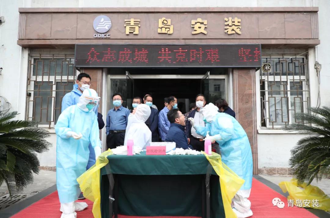 眾志成城，共克時(shí)艱